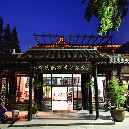 Yangzhou International Youth Hostel Geyuan Garden Eksteriør bilde