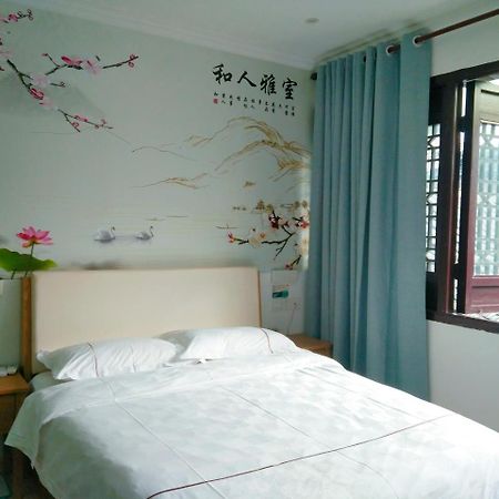 Yangzhou International Youth Hostel Geyuan Garden Eksteriør bilde