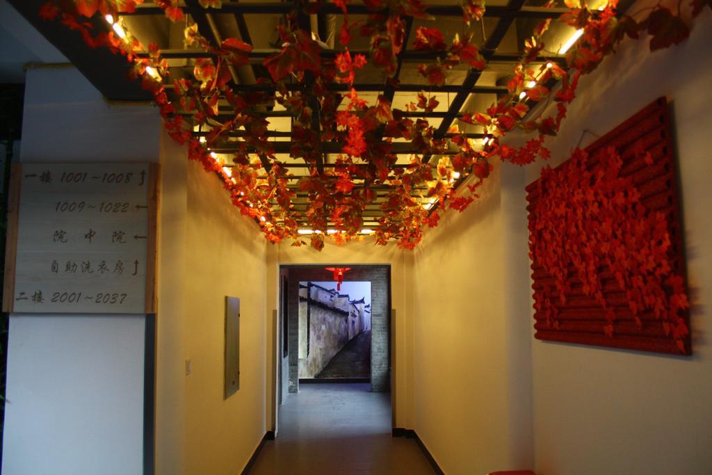 Yangzhou International Youth Hostel Geyuan Garden Eksteriør bilde