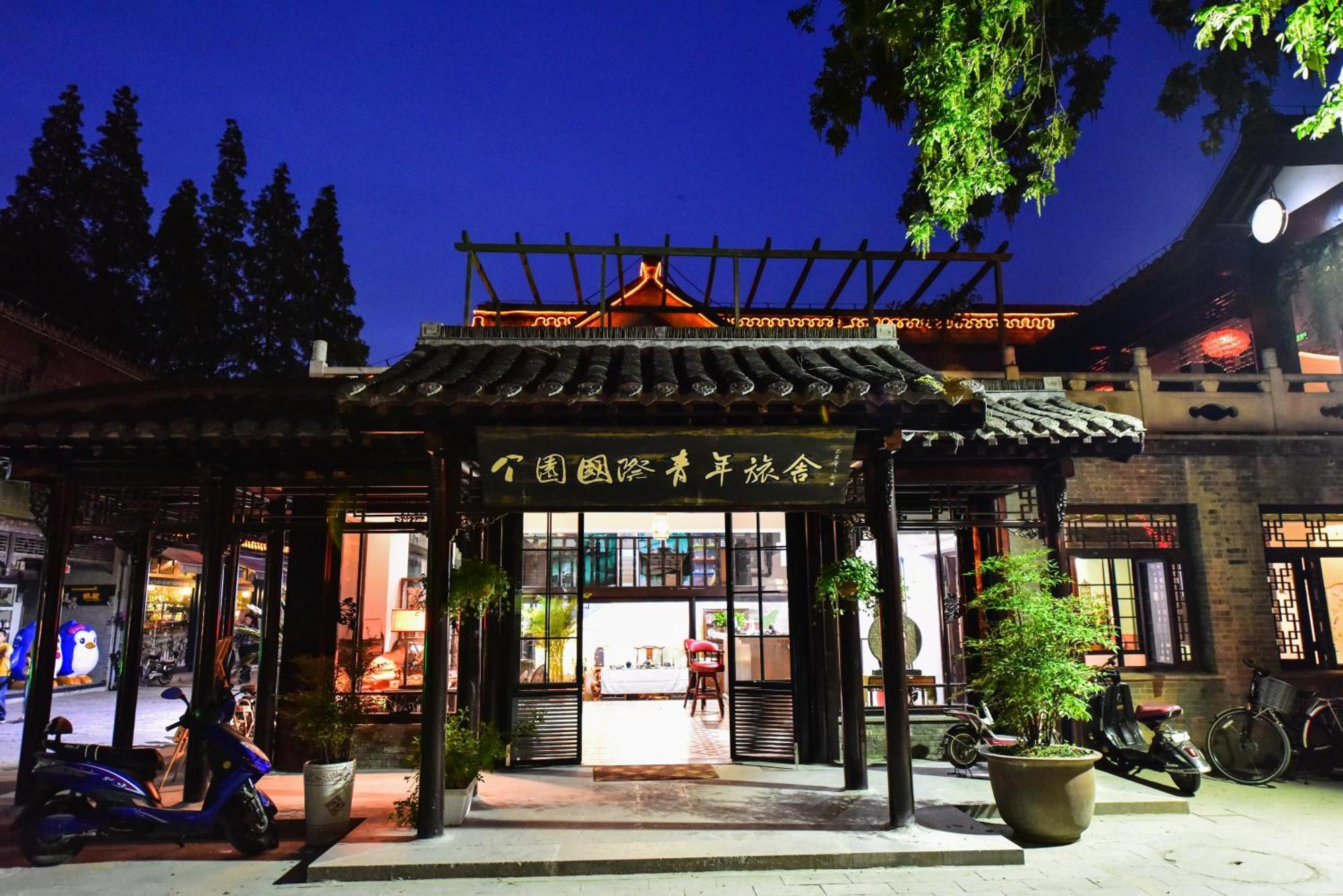 Yangzhou International Youth Hostel Geyuan Garden Eksteriør bilde