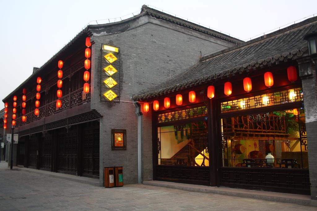 Yangzhou International Youth Hostel Geyuan Garden Eksteriør bilde