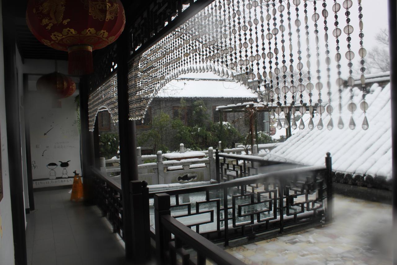Yangzhou International Youth Hostel Geyuan Garden Eksteriør bilde